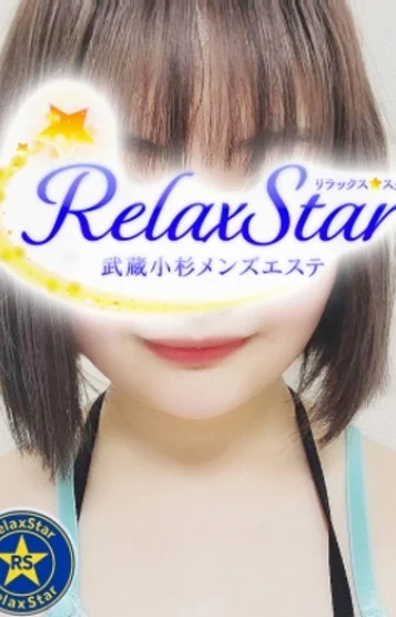 双葉　みらい