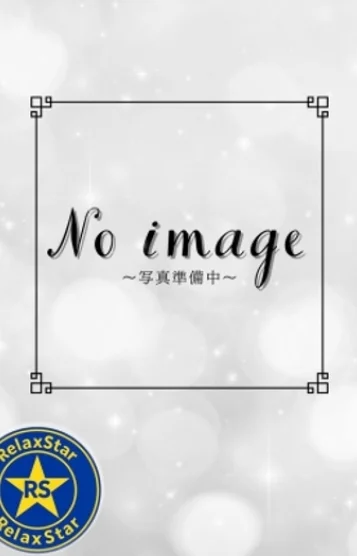 新人セラピスト