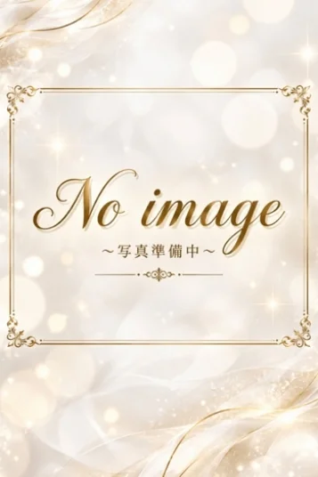 小峰いちご