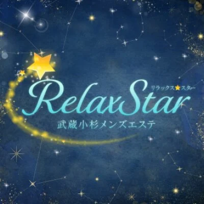 お店の特徴その1