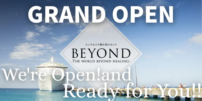 BEYOND【ビヨンド】新小岩