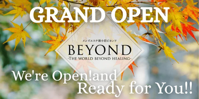 BEYOND【ビヨンド】新小岩