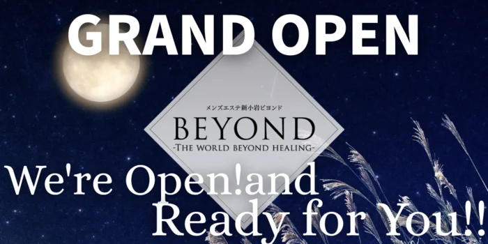 BEYOND【ビヨンド】新小岩