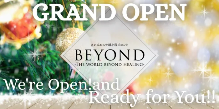 BEYOND【ビヨンド】新小岩