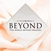 正直なお店が、あなたを待っています。のサムネイル