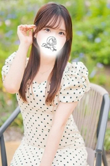 結梨