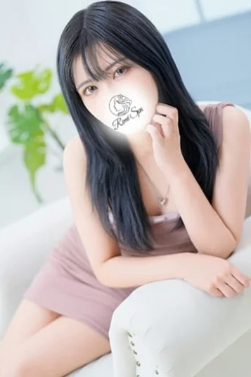 るあ