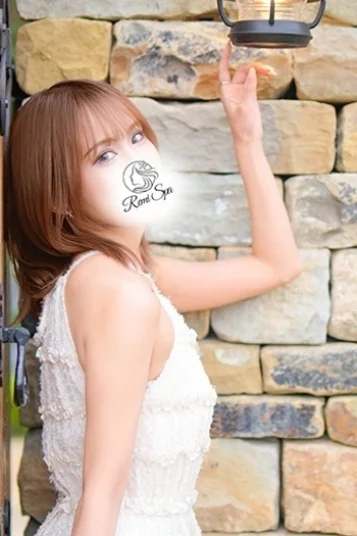 りお