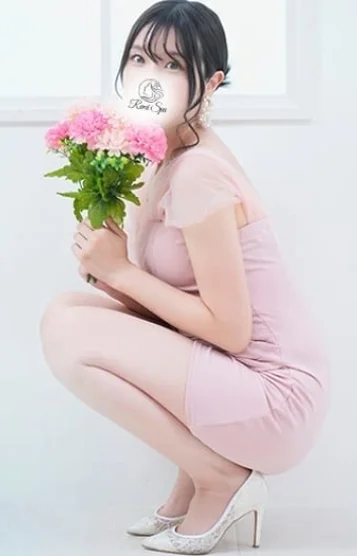 美波