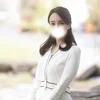 妃菜(ひな)