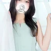 すず
