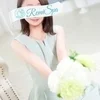 あん