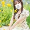 結梨