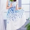 おと