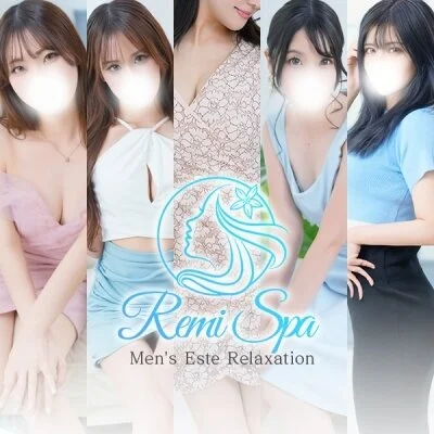 RemiSPA