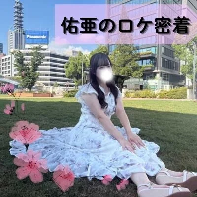 【撮影密着📸】佑亜ちゃんの撮影へ同行🕊️