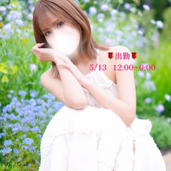 🩷ご確認ください🙇