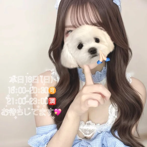 お盆最終日だね🎐