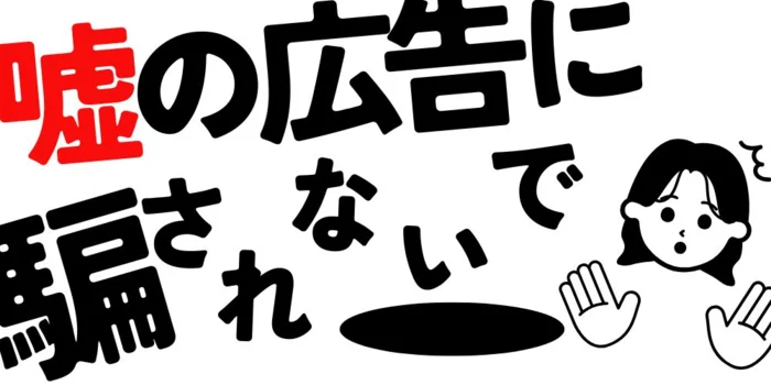 パート妻のプライベートサロン