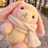 冬のお仕事も安心♡のサムネイル