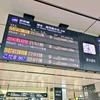 いつもありがとう！のサムネイル
