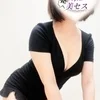 蒼羽