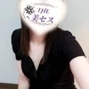 杉崎