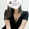天海