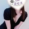 杉崎