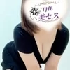 葵