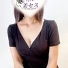 花岡