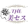 THE美セス　館林・太田