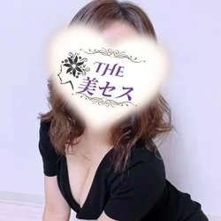 🎉ご新規様限定OPENSALE価格🎉