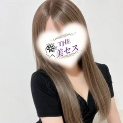 フリー割！！