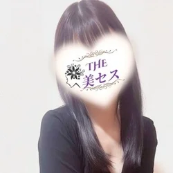 🎉ご新規様限定OPENSALE価格🎉