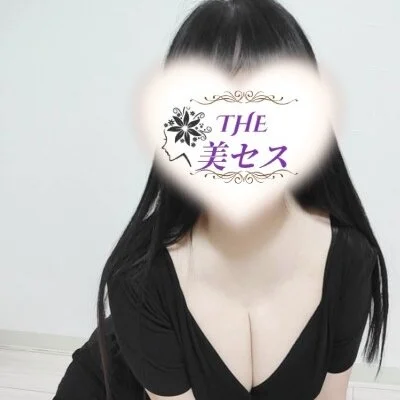🎉ご新規様限定OPENSALE価格🎉