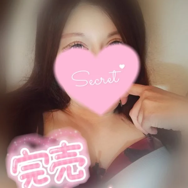 💝3日太田ルーム🏡✨のお礼💝