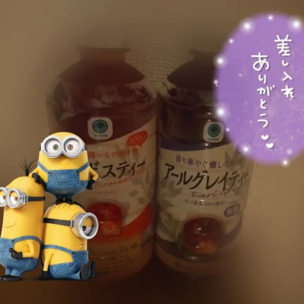 昨日館林ルーム🏡✨のお礼💝