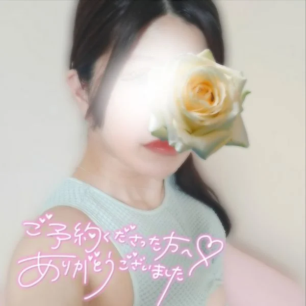 💝昨日のお礼です💝
