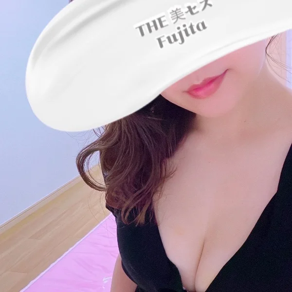 美セス藤田です