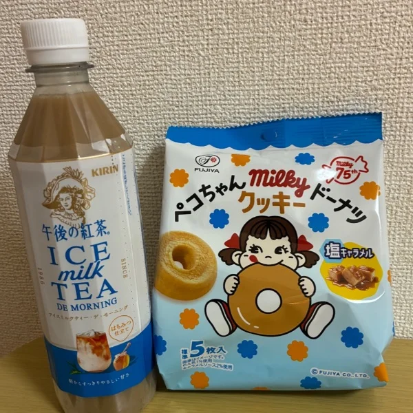 ありがとう❤