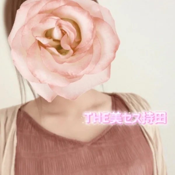 ✩⋆*॰¨̮⋆｡˚残り1枠ご案内可能です✩⋆*॰¨̮⋆｡˚