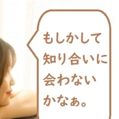 レディファースト金沢のメリットイメージ(3)