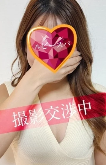 ここ