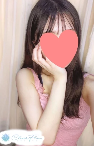 あむ