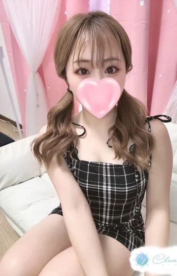 しほ
