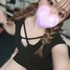 しほ