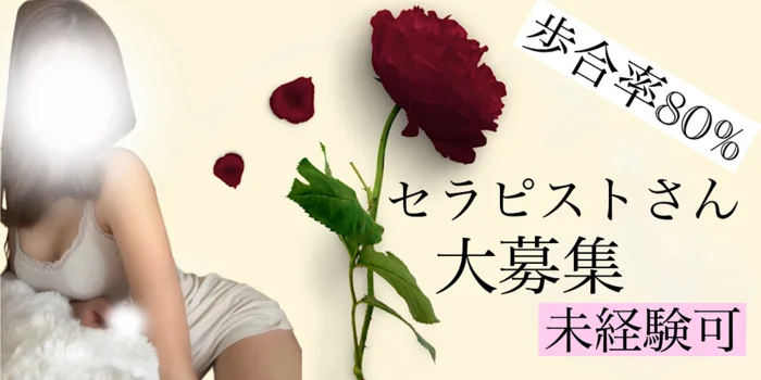 The Secret〜シークレット〜
