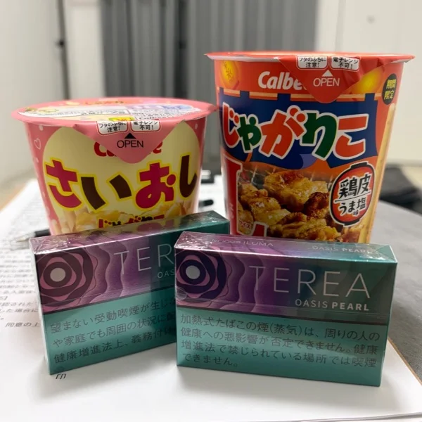ありがとう！！