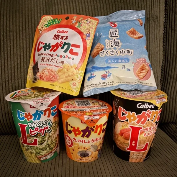 ありがとうございます🍀
